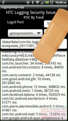 htclog-security-fix