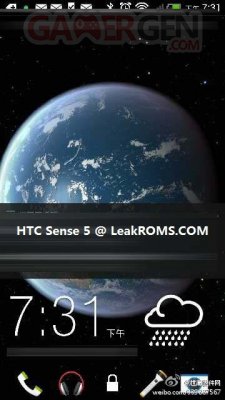 LockScreen_Sense-5_HTC-M7