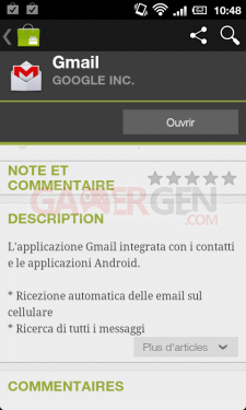 Android_Market_appli