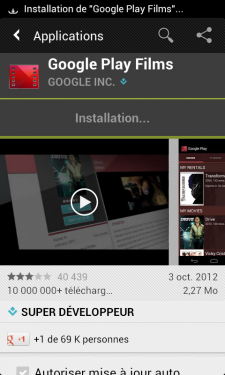 google-play-films-installation