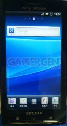 Handcent SMS Xperia X10 with Gingerbread2