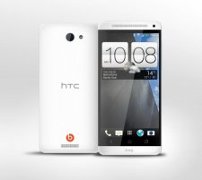 HTC M7 DESIGN HTC M7 DESIGN