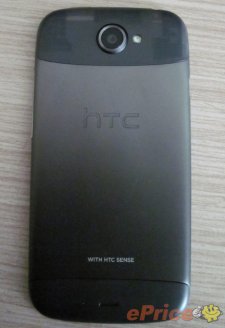 HTC-Ville-1