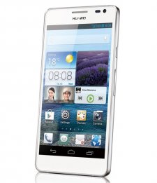 huawei-ascend-d2