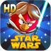 icone_Angry Birds Star Wars HD