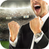 Icone_Football Manager Handheld 2013