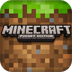 icone_Minecraft - Pocket Edition