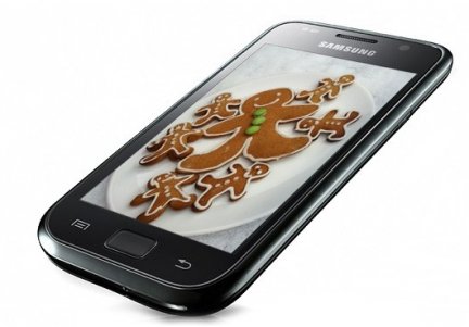 samsung-galaxy-s-android-gingerbread