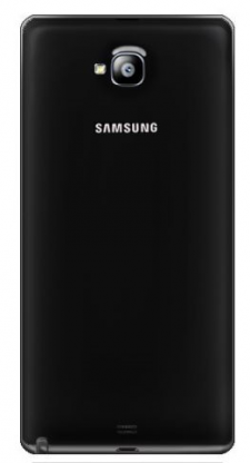 Samsung-Galaxy-Note-III 1
