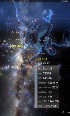 screenshot-star-chart-android-2