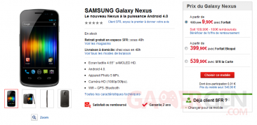 sfr-samsung-galaxy-nexus-vente-ligne