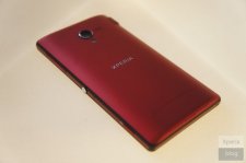 sony-xperia-zl-rouge- (1)