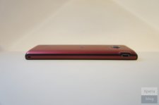 sony-xperia-zl-rouge- (4)